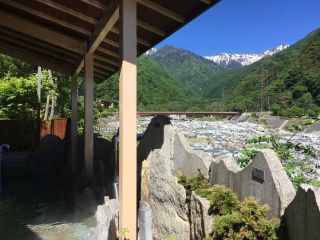 こまくさの湯の写真３