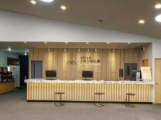 ひるがみの森写真２