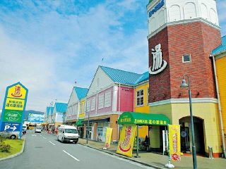 道の駅 伊東マリンタウン 伊東日帰り温泉 朝日の湯シーサイドスパの写真４