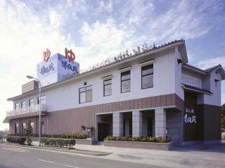 美人湯 祥風苑写真２