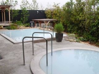 ジェームス山天然温泉 月の湯舟の写真４