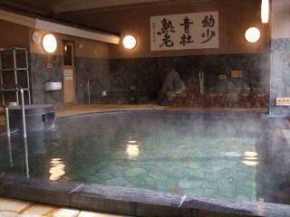 吉川温泉よかたんの写真４