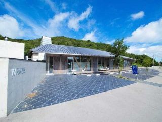 南あわじリフレッシュ交流ハウスゆーぷるの写真３