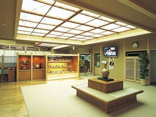 天然温泉かけ流し 和田山乃湯の写真３