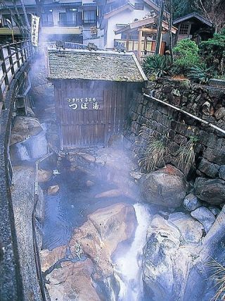 つぼ湯の写真３