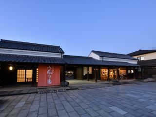 かつらぎ温泉 八風の湯写真２