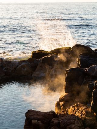 崎の湯の写真３