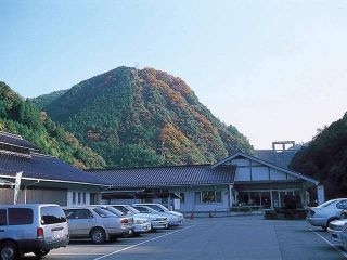 萩阿武川温泉 ふれあい会館写真２