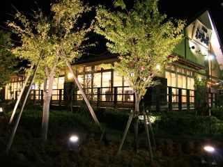 天然温泉 えびすの湯写真２