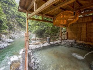 和の宿ホテル祖谷温泉の写真３