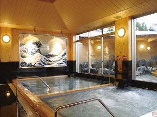 北方温泉四季の里 七彩の湯写真１