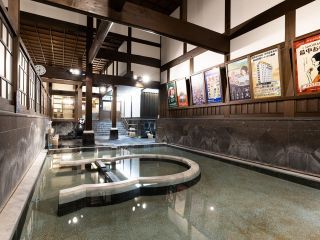 山鹿温泉 さくら湯写真1