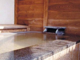 天然温泉とよみずの湯の写真４