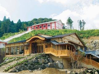 臼杵 湯の里写真１