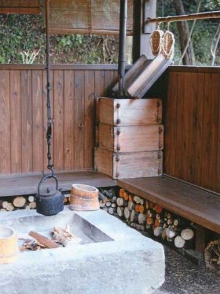 家族温泉 野の香の写真３