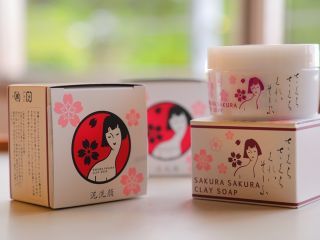 さくらさくら温泉の写真３