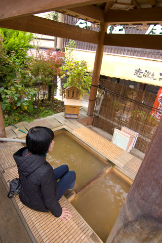 渋温泉大湯 足湯 のふとまる写真１