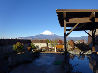 富士八景の湯写真１