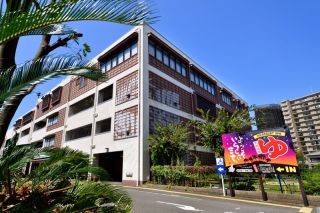湘南RESORTSPA 竜泉寺の湯写真２