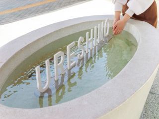 うれしのまるく 手湯 足湯写真２