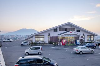 新とそ温泉写真１
