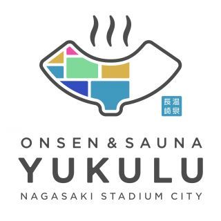 ONSEN&SAUNA YUKULU NAGASAKI STADIUM CITYの写真３