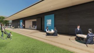 湯田温泉こんこんパークの写真３