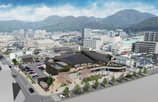 湯田温泉こんこんパークの写真４