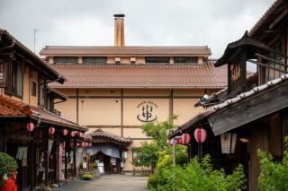 神楽門前湯治村 天然ラドン温泉「岩戸屋」写真1
