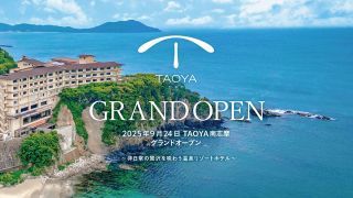 TAOYA南志摩写真１