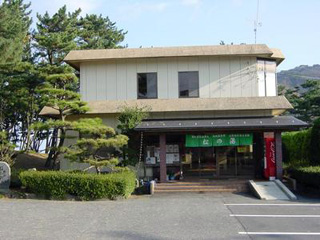 浜坂海岸レクリエーションセンター「松の湯」写真２