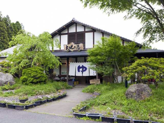 パルクラブ 大地乃湯の地図アクセス 行き方 営業案内 温泉特集