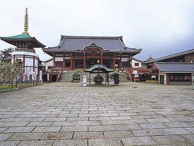 一畑山薬師寺⁑温泉