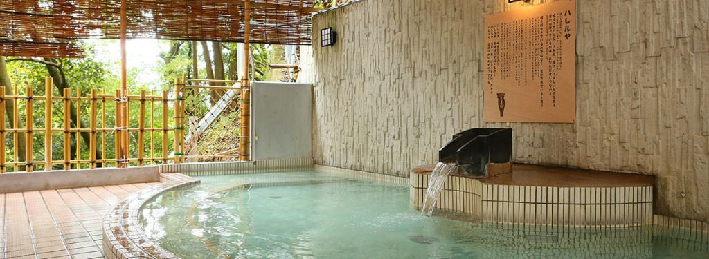 箕面温泉スパーガーデンの地図アクセス 行き方 営業案内 温泉特集