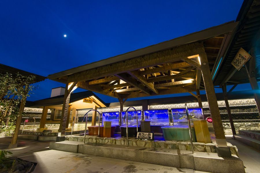 湘南RESORTSPA 竜泉寺の湯