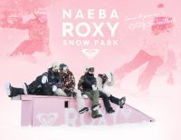 今年も苗場スキー場に 『ROXY SNOW PARK』 がオープン！
