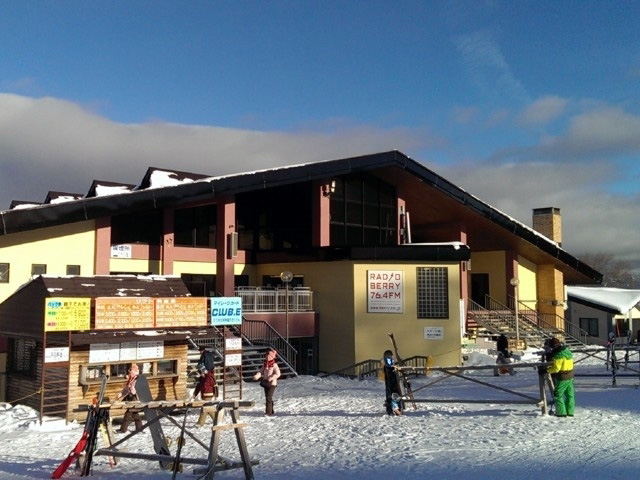 エーデルワイススキーリゾート 無料リフト券 3枚 - スキー場