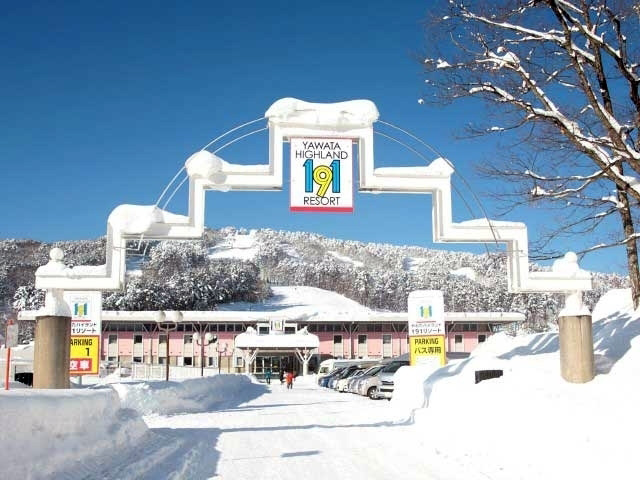 やわたハイランド191リゾート スキー場情報 21