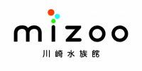 川崎駅前に誕生する水族館の名称が「mizoo 川崎水族館」に決定