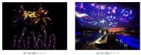 【すみだ水族館】プロジェクションマッピングの花火で彩る「すみすい花火2026 ～水と光で涼む夏。～」