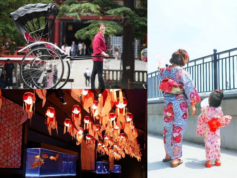 浅草着物レンタル