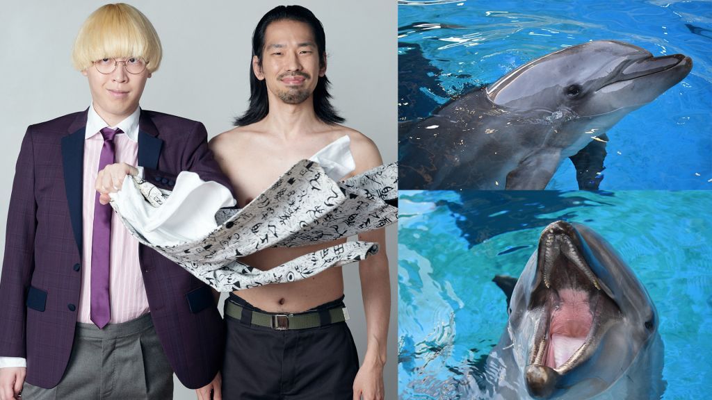 真空ジェシカ VS イルカ in 新江ノ島水族館