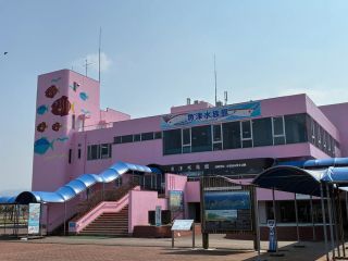 魚津水族館の写真４