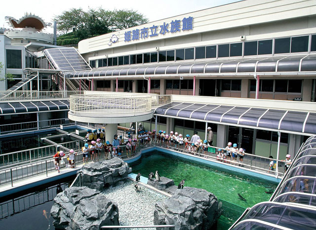 姫路市立水族館の営業案内や地図アクセス情報 動物園 水族館特集